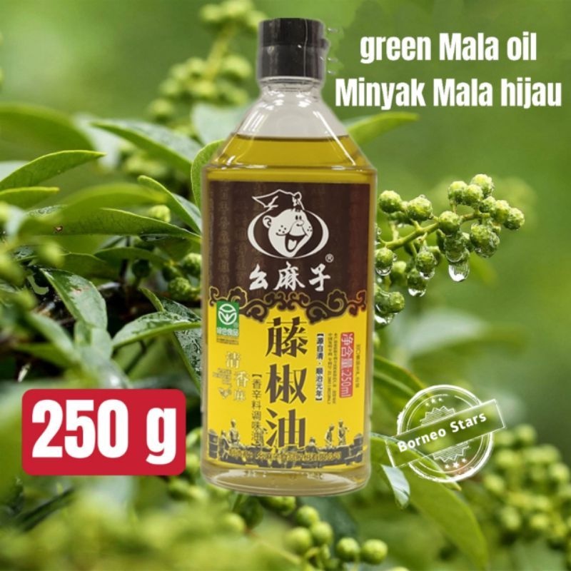 

CANE GREEN PEPPER OIL 250G/ Minyak Mala藤椒油