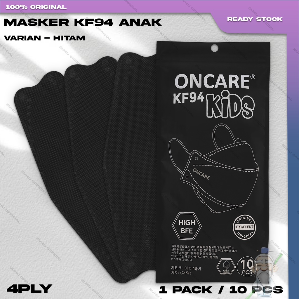 Masker Anak KF94 ONCARE 4Ply Isi 10Pcs Black Hitam Korea KF 94 4 Ply Earloop Surgical Mask Kemenkes