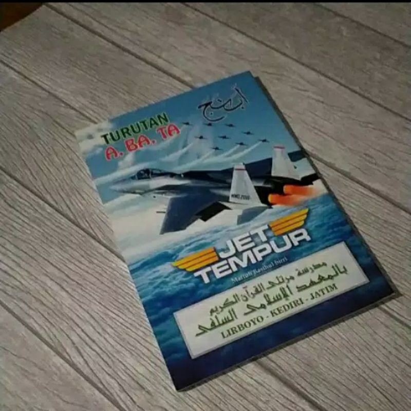 Turutan A Ba Ta Jet Tempur