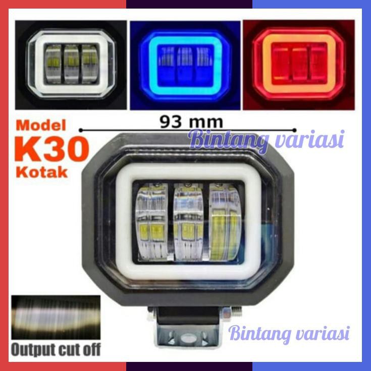 Lampu Tembak Daymaker Mini Kotak 3 Mata Lensa 4D 30Watt