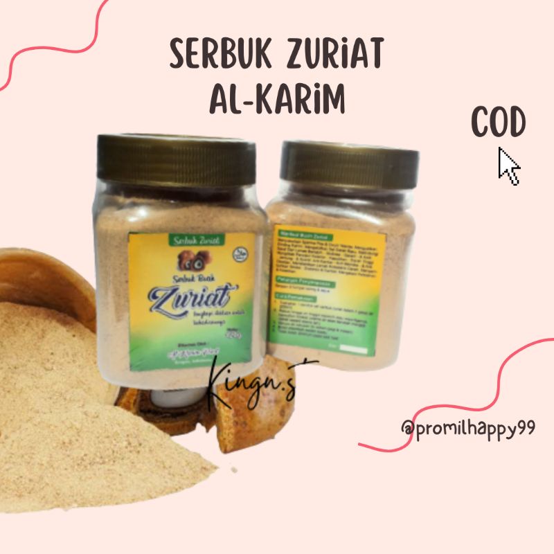 serbuk zuriat al-karim-serbuk buah zuriat-serbuk zuriat mesir-serbuk buah zuriat mesir