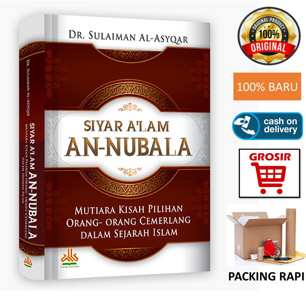 Siyar A'lam An-Nubala