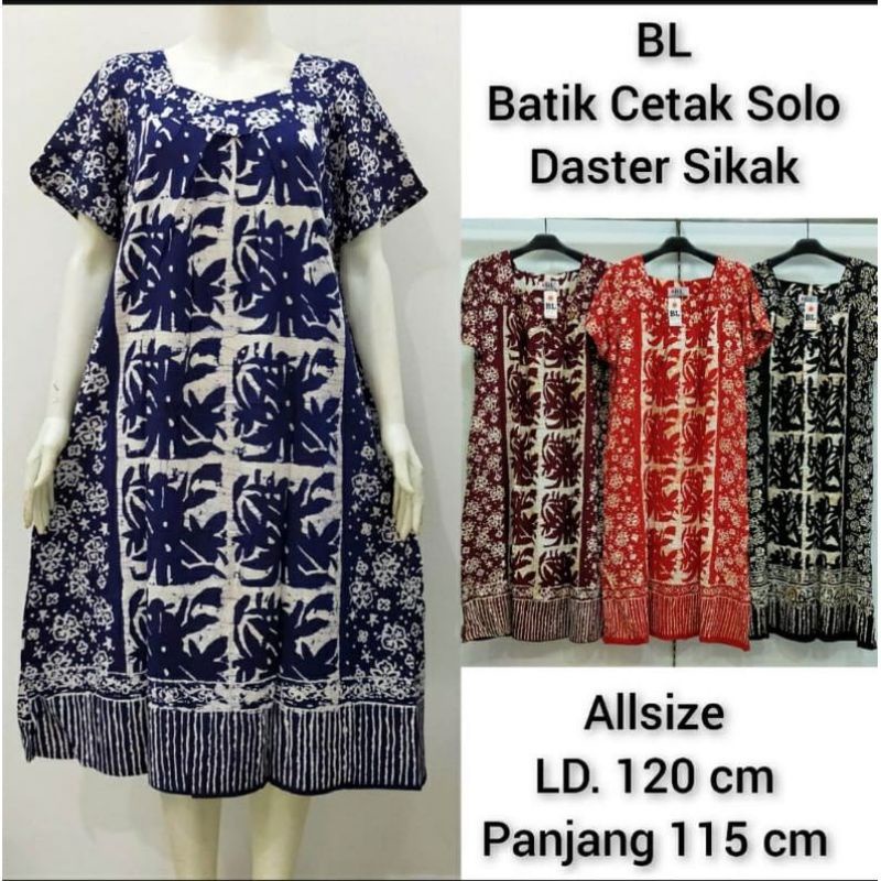 Daster BL Batik Cetak Solo