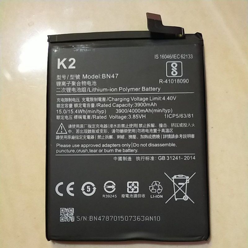 BATRE XIOMI REDMI BN-47 oc