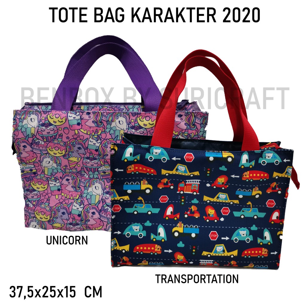 TOTE BAG ANAK / TAS FOLDER /TAS SERBAGUNA SMIGGLE