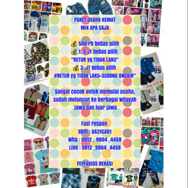 Orderan atria