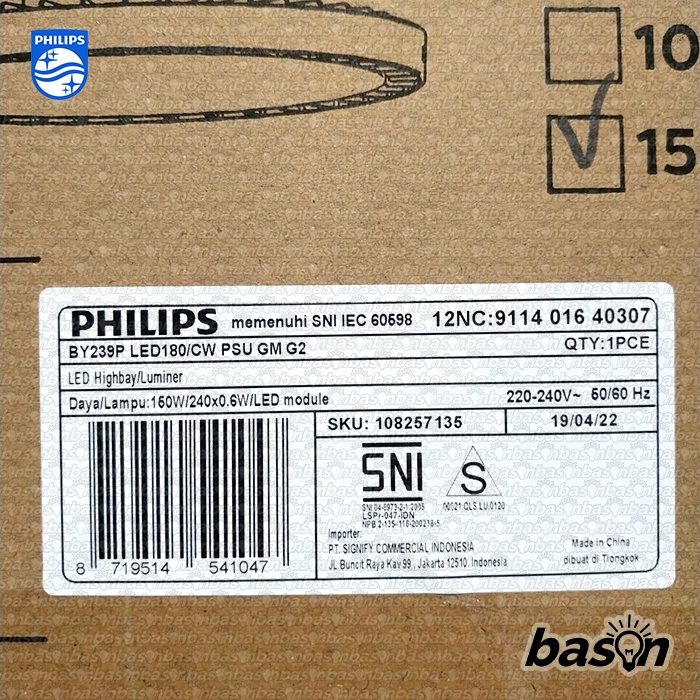 PHILIPS BY239P 150W LED180 220V IP65 - SmartBright LED Highbay G4