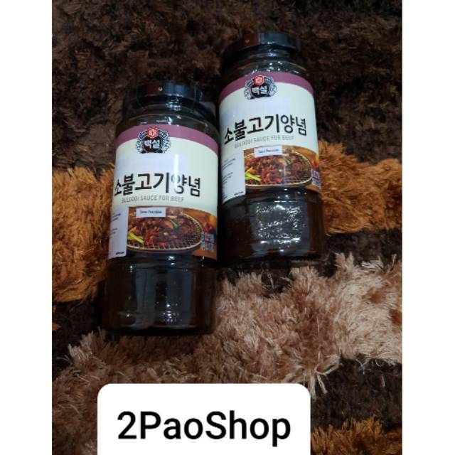 

Bulgogi sauce /marinade sauce/beef marinade/korean/bbq marinade