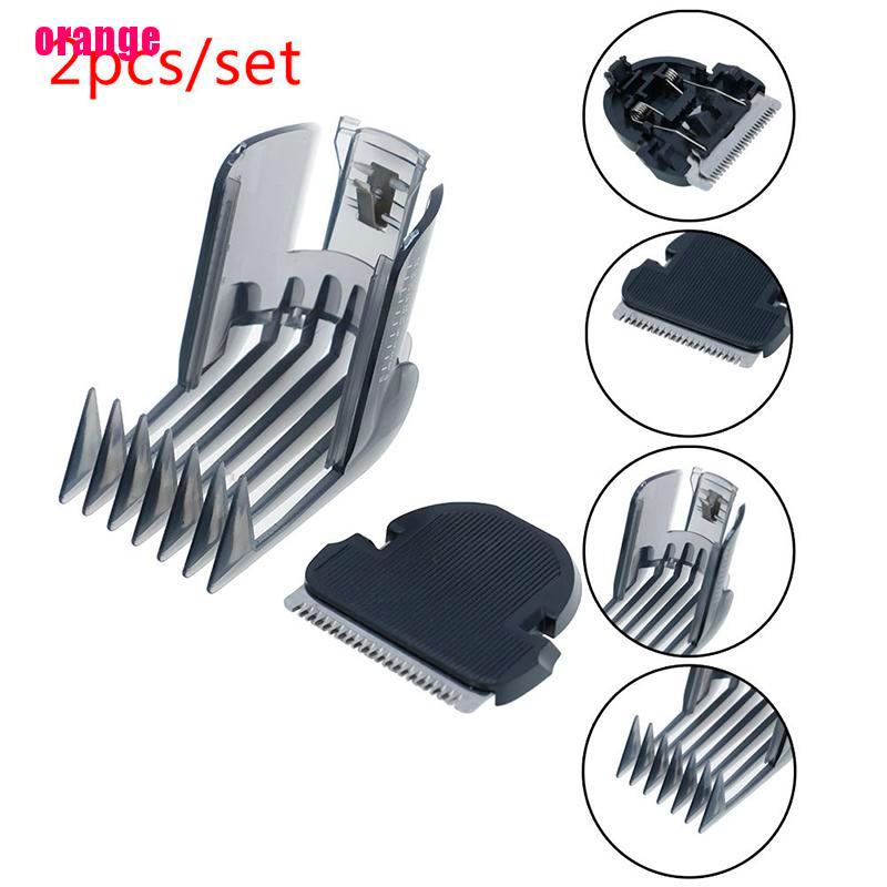 (Happy) 2pcs / Set Sisir Clipper + C5105 Qc5115 Qc5155