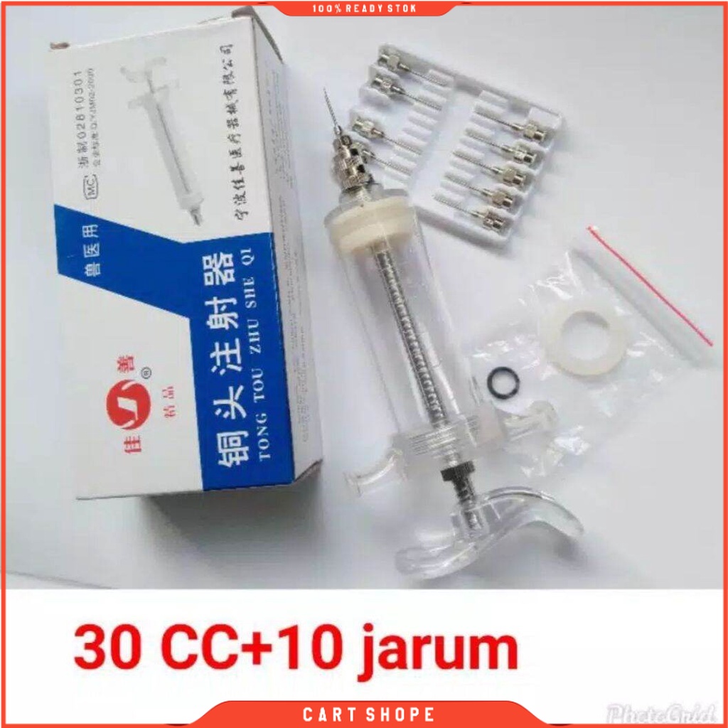 Suntikan Hewan Suntikan Vaksin Ayam Suntikan Babi Sapi Kambing Domba Jarum Besar - Bisa Grosir