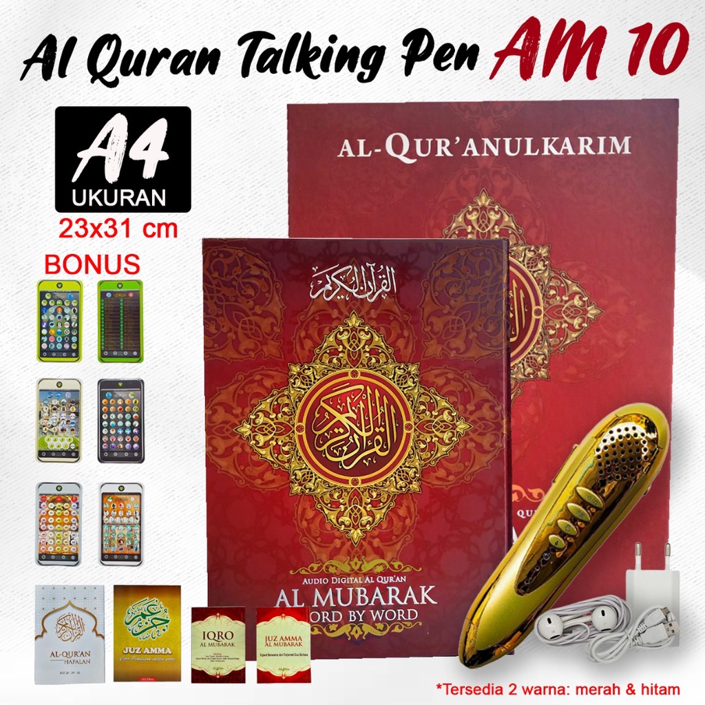 PEN AL QURAN Al MUBARAK Digital E PEN PQ Talking / Read Pen Quran Penerbit Bandung