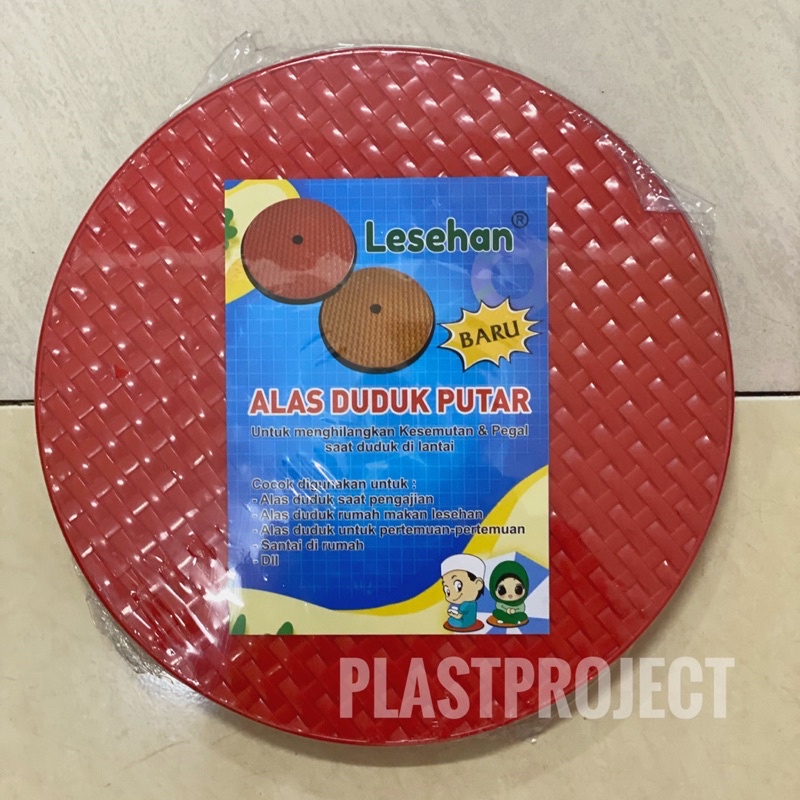 Alas Duduk Putar Bangku Putar Ngaji Lesehan Serbaguna - lesehan putar -  Kursi Olahraga