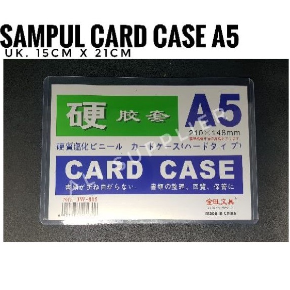 CARD CASE A5 TEBAL / SAMPUL A5 / COVER A5 / PLASTIK A5 / MAP A5 / CARDCASE A5 / MAP A5 / SAMPUL BENING KAKU / SAMPUL A5 RIGID / COVER MAP A5 / PELINDUNG KERTAS / COVER MAP/ SAMPUL KERTAS A5 / MAP SAMPUL KERTAS A5 / SAMPUL DOKUMEN KERTAS / SAMPUL NOTA