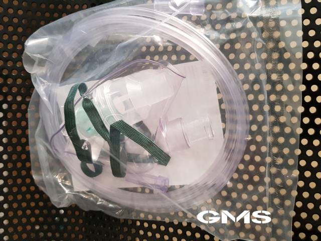 Masker Nebulizer Dewasa  - Nebulizer Mask Adult