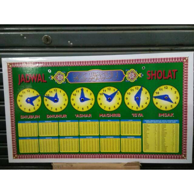 

~MENDESSHOP!! Papan jadwal shalat manual 12