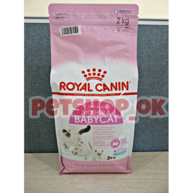 ROYAL CANIN MOTHER &amp; BABY CAT 2KG