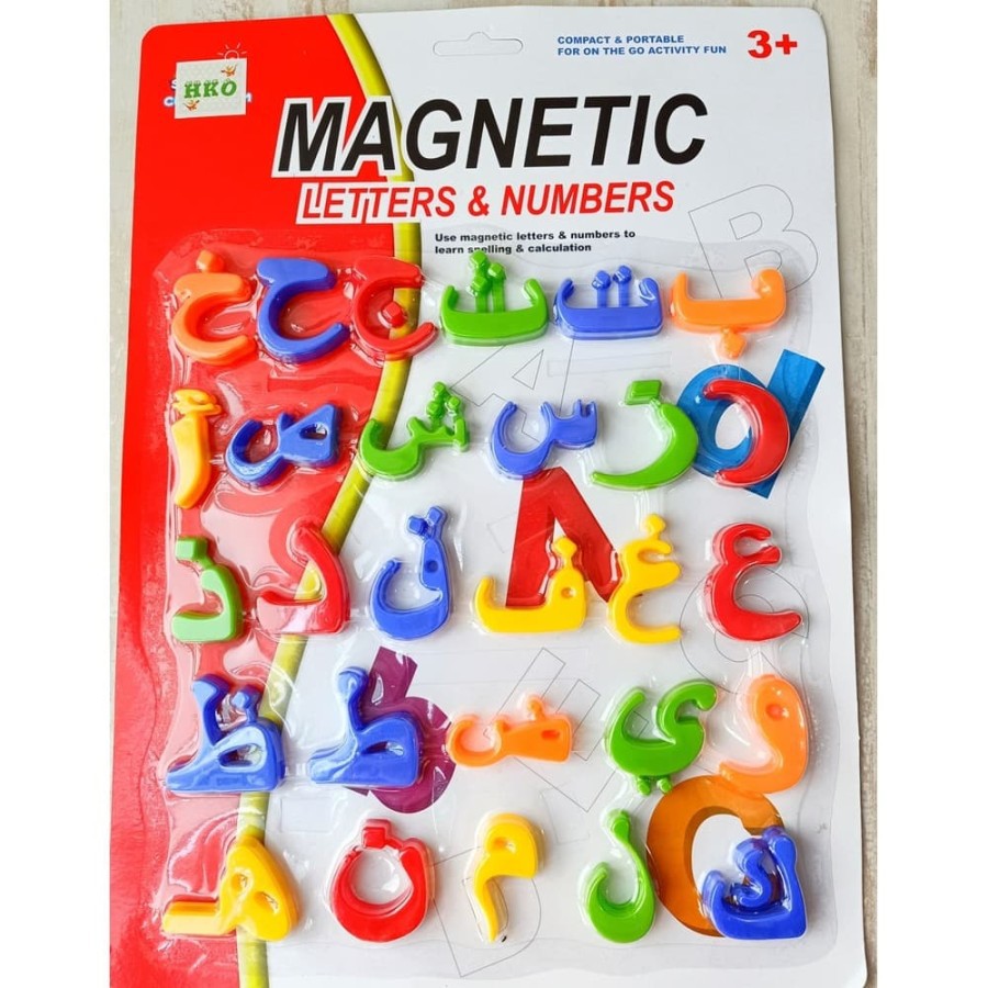 Mainan Edukasi Magnetic Hijaiyah Arab QJ5609