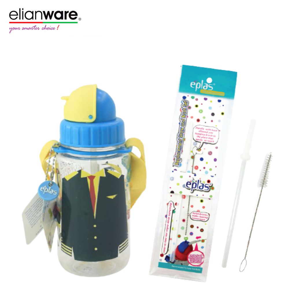 EPLAS Kids Water Bottle With Straw & Strip (350ml)  +  EPLAS Bottle Straw & Brush Set (2pcs) EGP-350 EG-SB/S