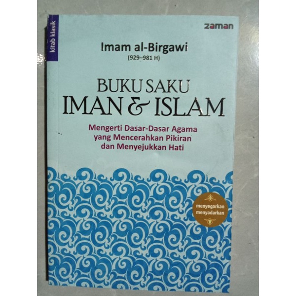 Buku Saku Iman & Islam