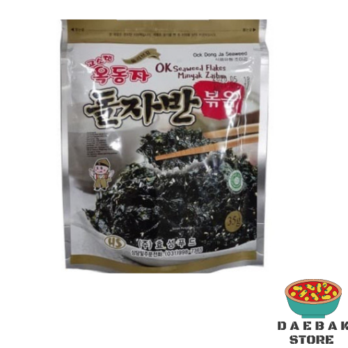 

Doljaban Rumput Laut Dengan Ollive Oil untuk nasi kepal dan lauk | fried seaweed