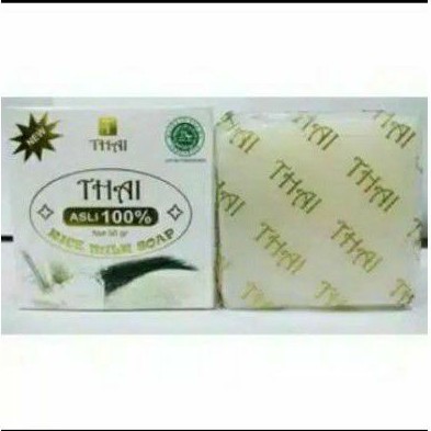 Thai Bar Soap 50gr-Rice Milk/Goats Milk/Papaya Brightening