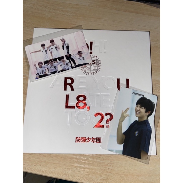 (UNSEALED) BTS ORUL PC RM NAMJOON + OT7 GROUP