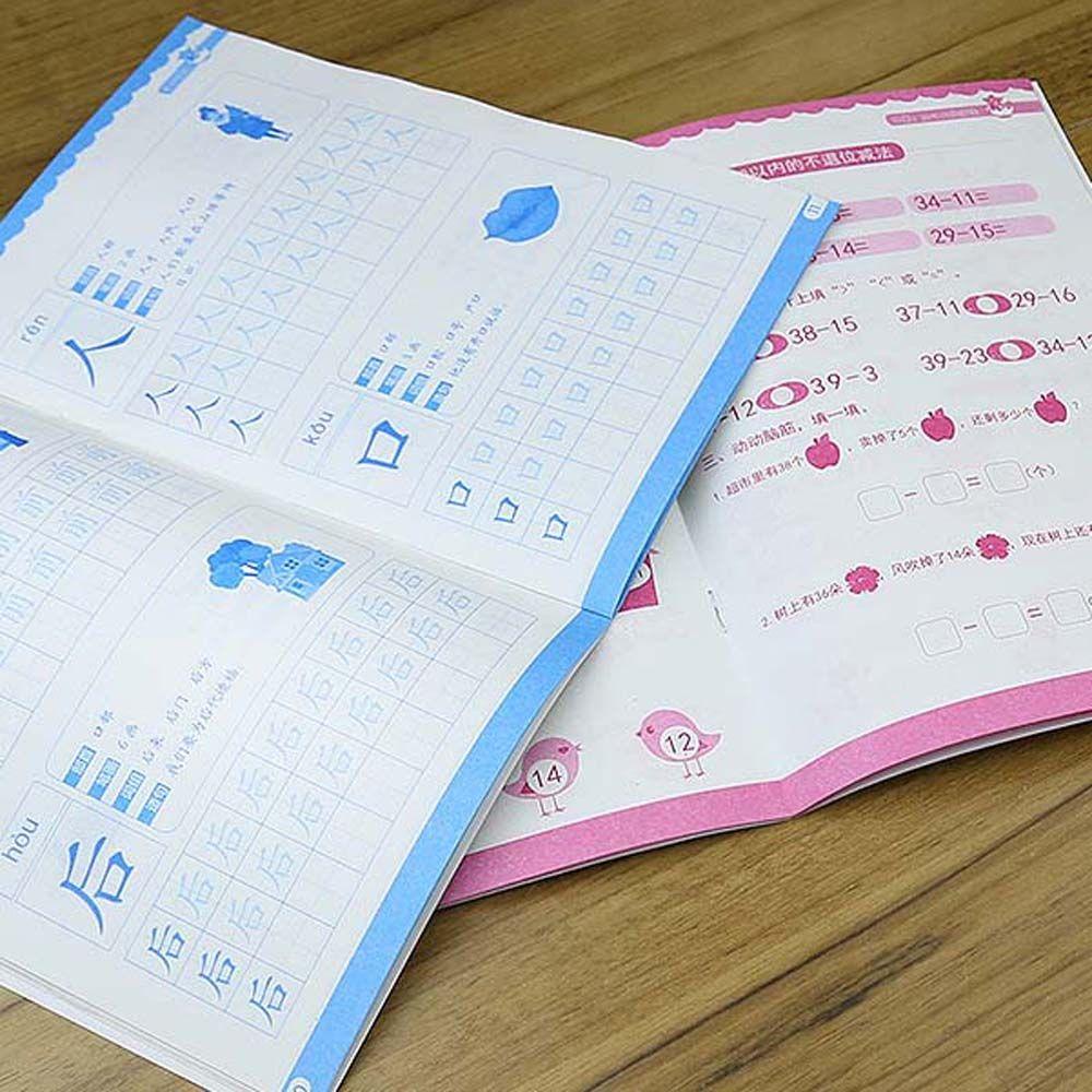 Lanfy Kids Buku Latihan Matematika Anak Tulisan Alfabet Inggris Aritmatika Karakter Cina Belajar Matematika
