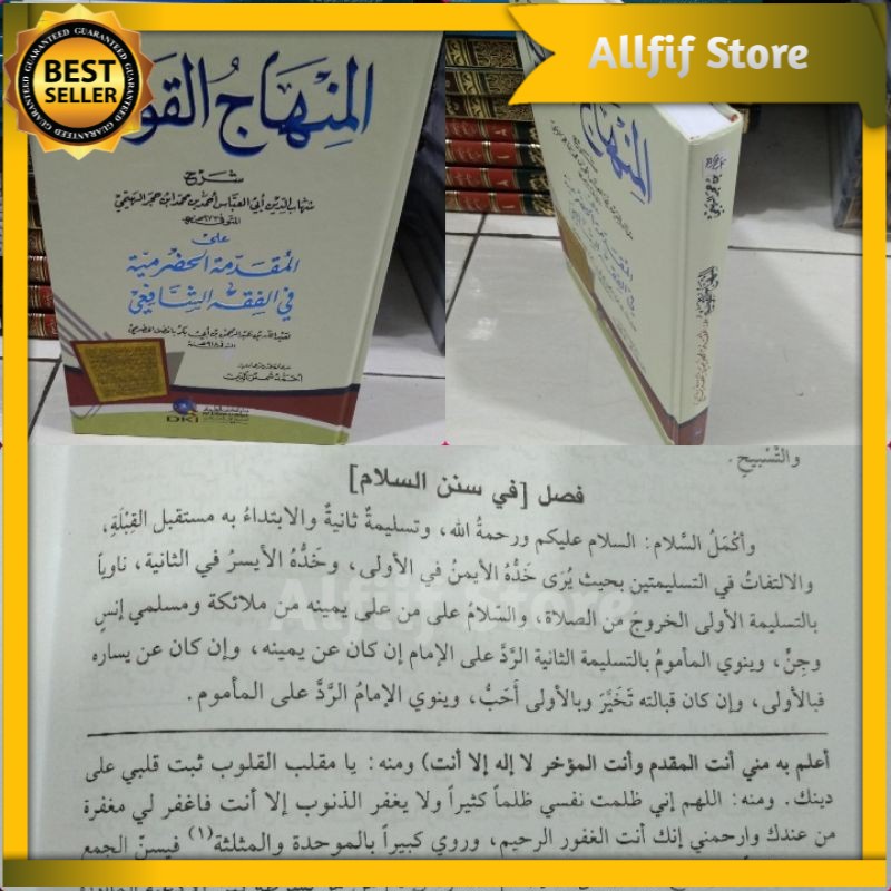 MINHAJUL QOWIM DKI Kertas Putih