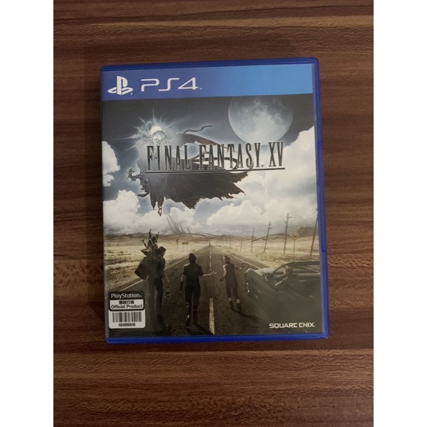 FINAL FANTASY XV PS4