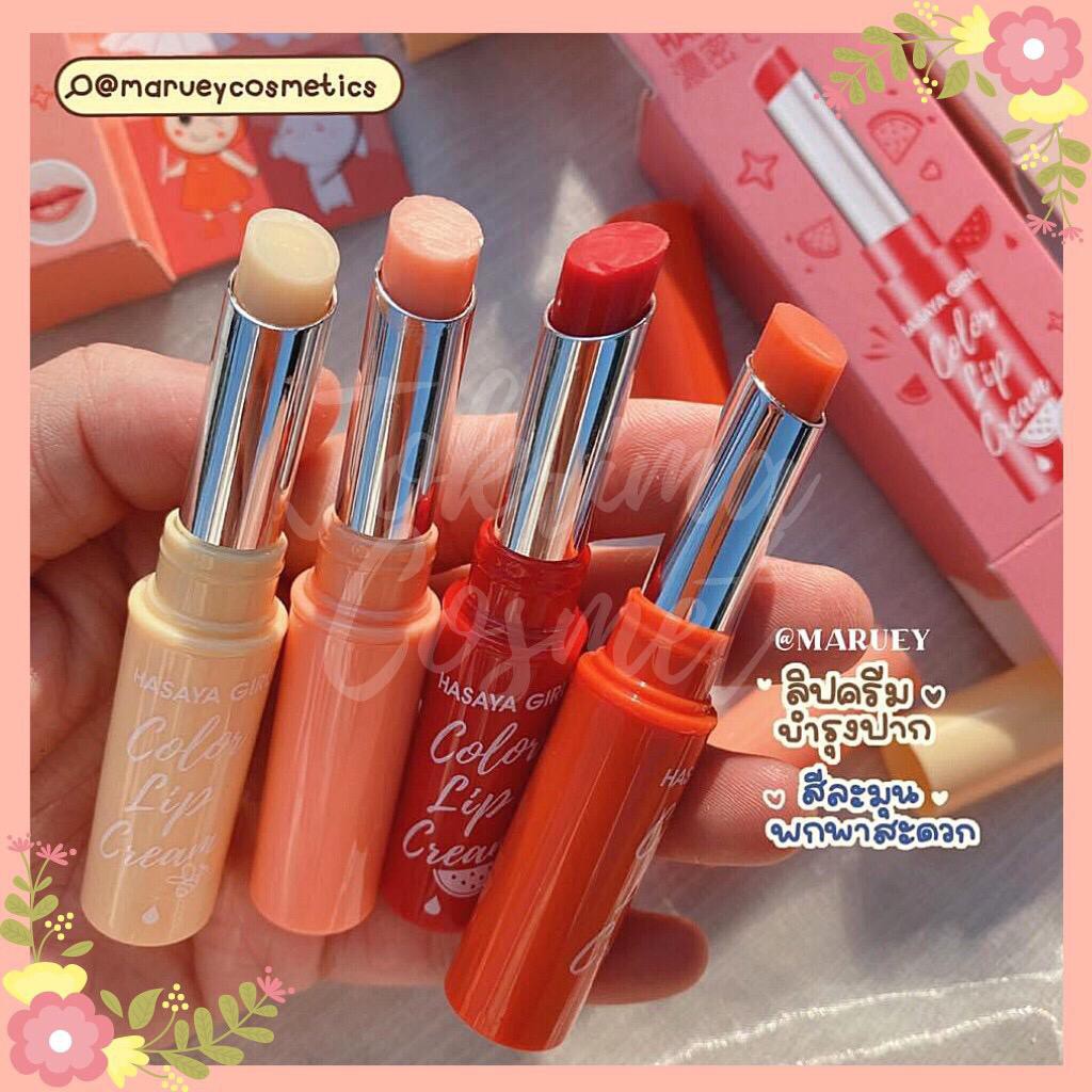 (CYBER) COD TERBARU Hasaya Girl Color LipCream with Box [HH1057]