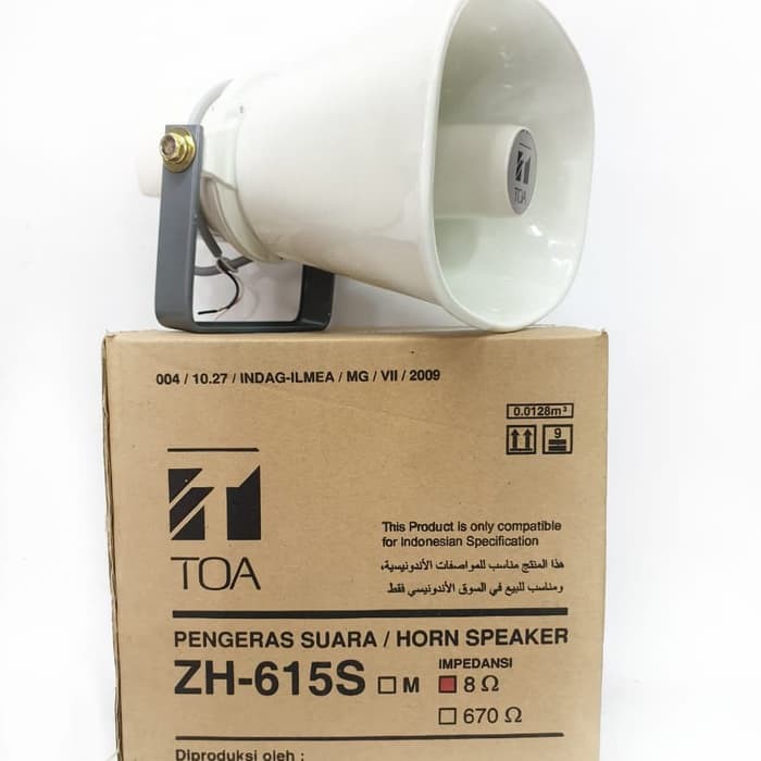 Horn Speaker / Megaphone TOA ZH 615 S / ZH615S / ZH615 S / ZH 615S