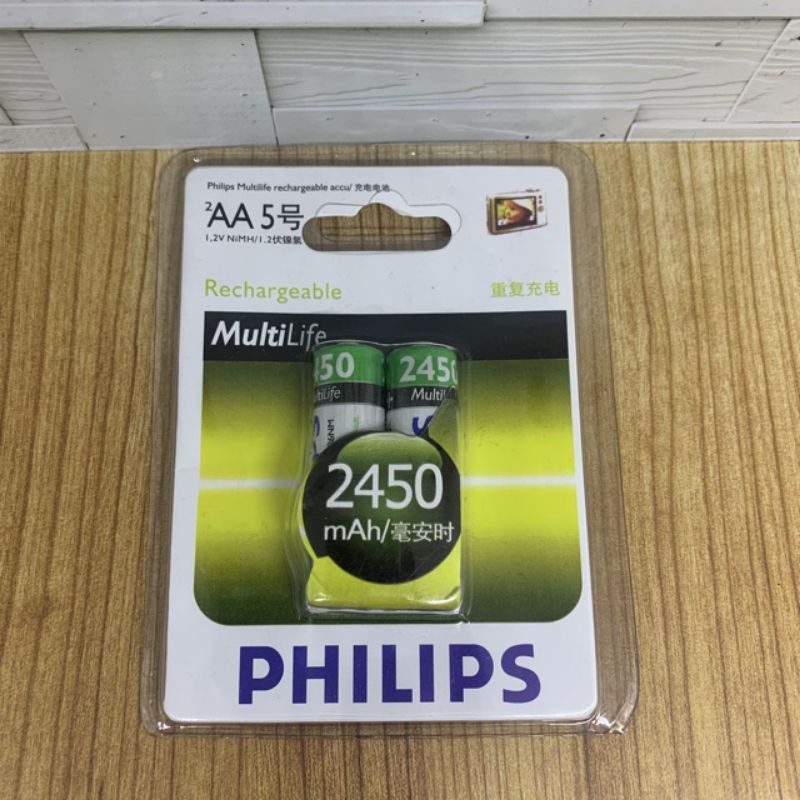 Baterai Charger PHILIPS AA 2450Mah 1.2V Batrei Batre Cas AA Philips 2450Mah Battery Rechargerable