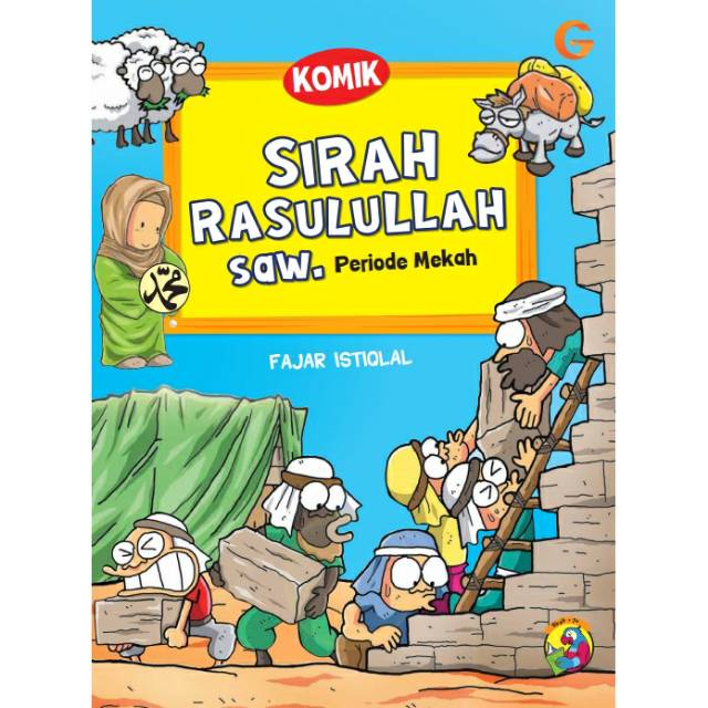 Komik Sirah Nabawiyah - Komik Sirah Rasulullah - Komik Anak Muslim