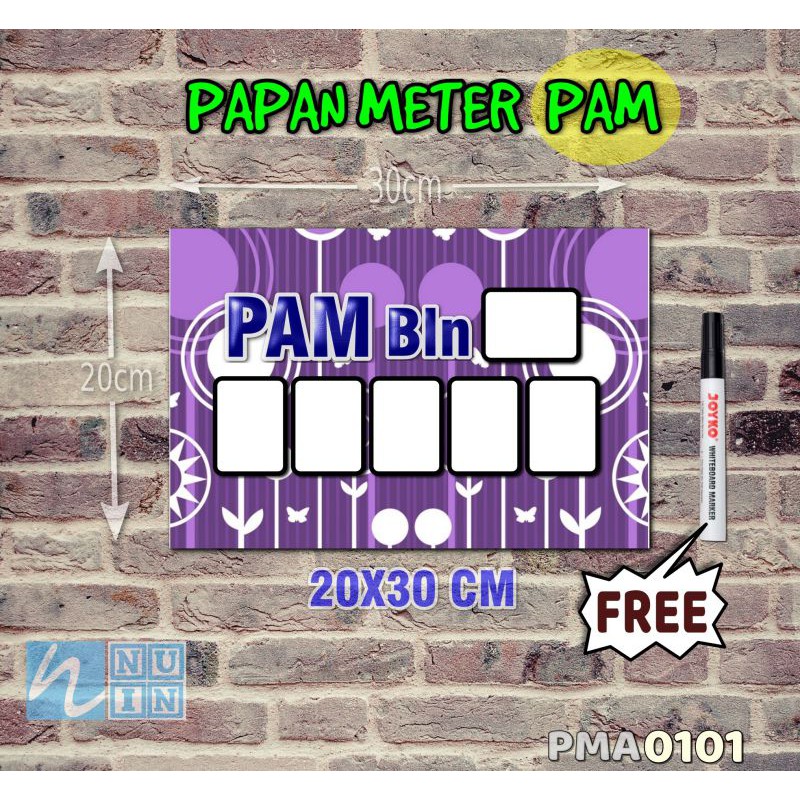 

Nuin Papan Meter Listrik PLN PAM motif Unik - Floral 01