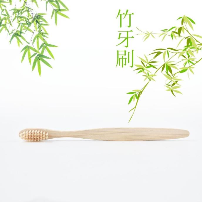

Harap Baca Deskripsi Sebelum Order Sikat Gigi Bambu ( Natural Bamboo Toothbrush - Eco Friendly )