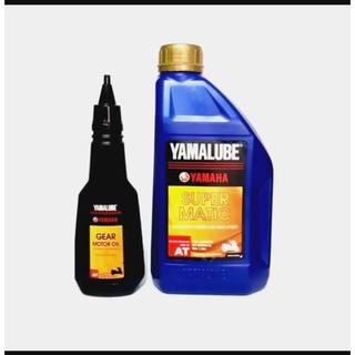 Jual Oli mesin dan oli gardan nmax | Shopee Indonesia