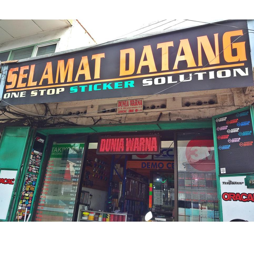 

Stiker 3M 610 Scotchlite Reflective Sticker Mata Kucing 60 cm Meteran Original Bahan Cutting Murah (