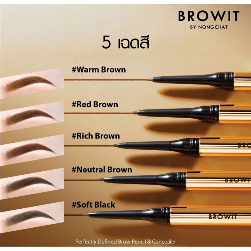 Browit 2in1 Pencil And Concelear