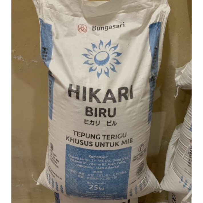 KARUNG BEKAS TEPUNG UKURAN 25KG