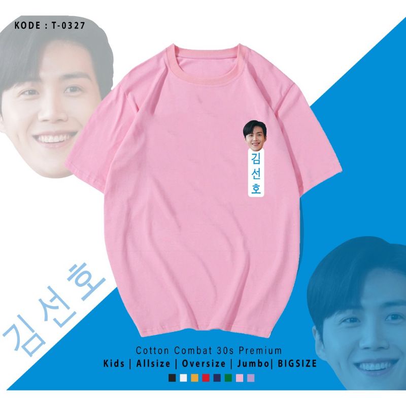 KAOS KIM SEON HO M-2XL OVERSIZE/HAN JI PYEONG/KIM DU SHIK SIDE/FREE MASKER KARAKTER KSH