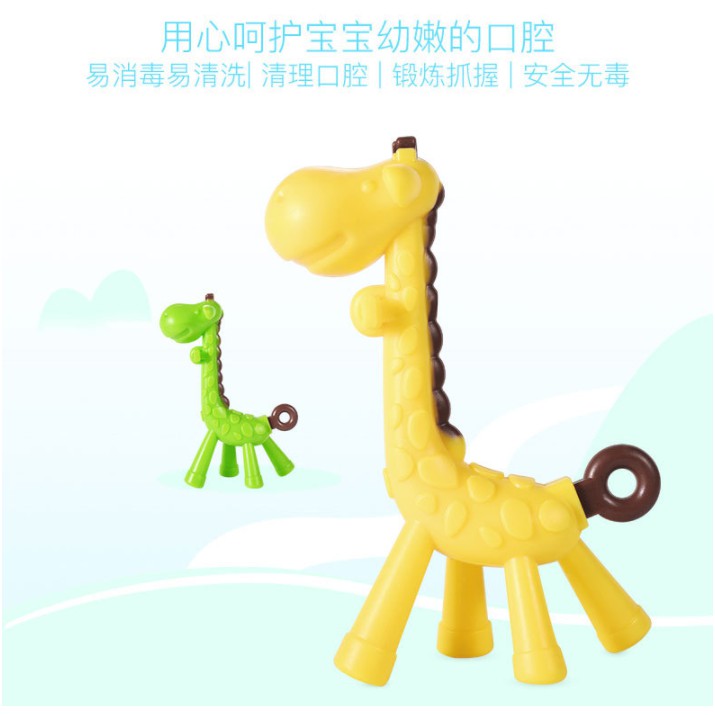 Teether Jerapah | Teether Giraffe | TOOTH BRUSH Teether | Gigitan Jerapah Untuk Bayi BPA Free