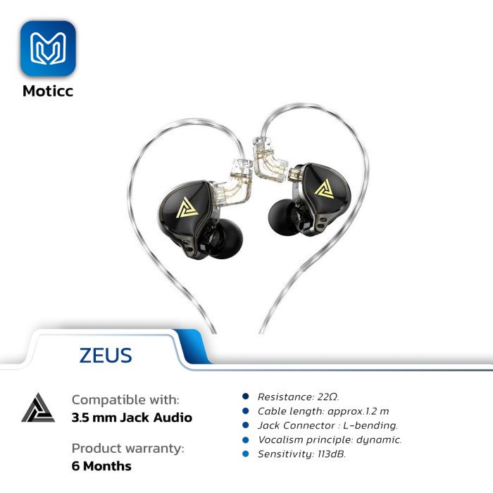 QKZ AK6 Zeus with Mic In Ear Monitor Earphone Noise Cancelling HIFI