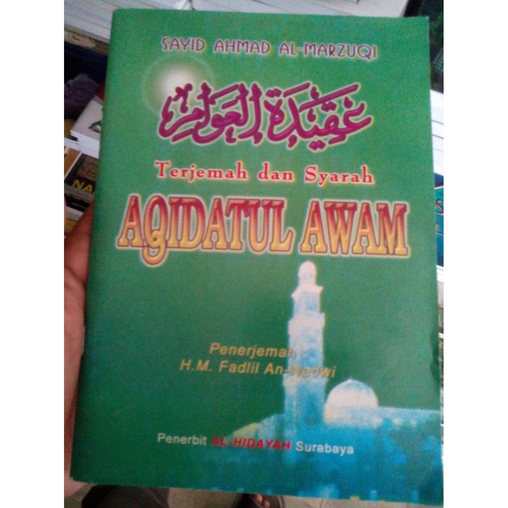 TERJEMAH INDONESIA DAN SYARAH PENJELASAN KITAB AQIDATUL