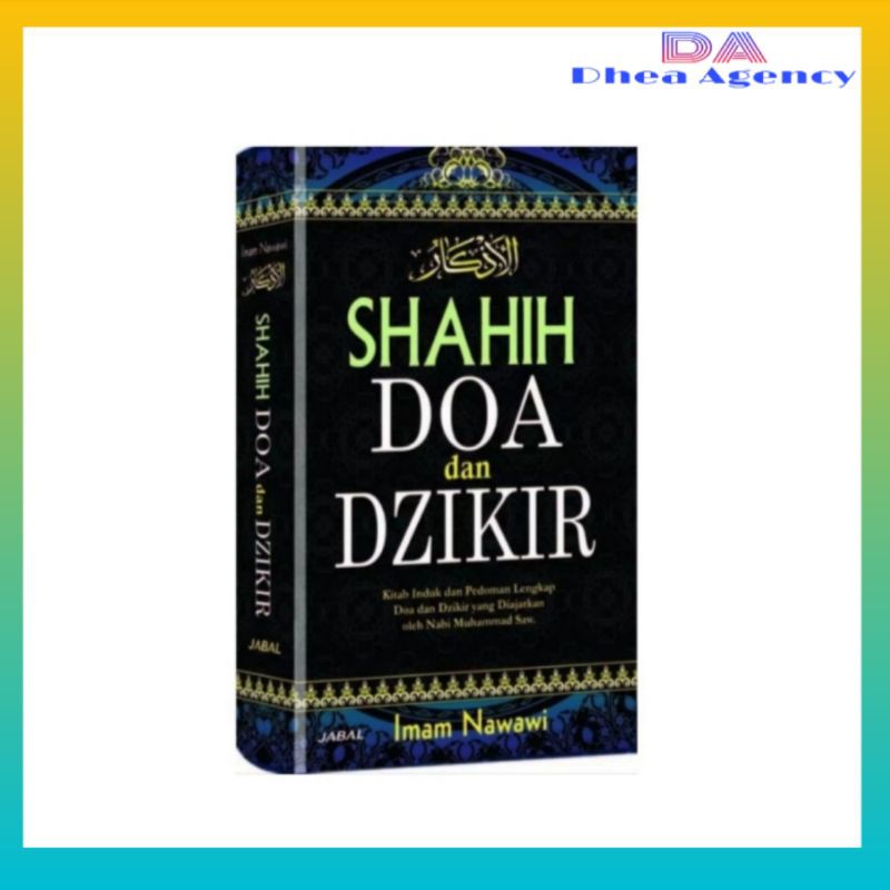 Jual Shahih Doa Dan Dzikir Imam Nawawi Jabal Shopee Indonesia