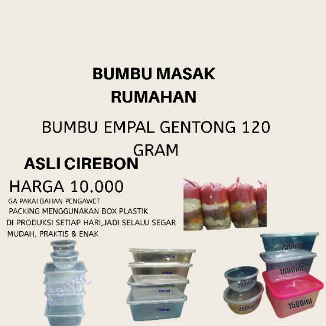

BUMBU EMPAL GENTONG - BUMBU ASLI CIREBON EMPAL GENTONG - BUMBU MASAK MUDAH,PRAKTIS & ENAK