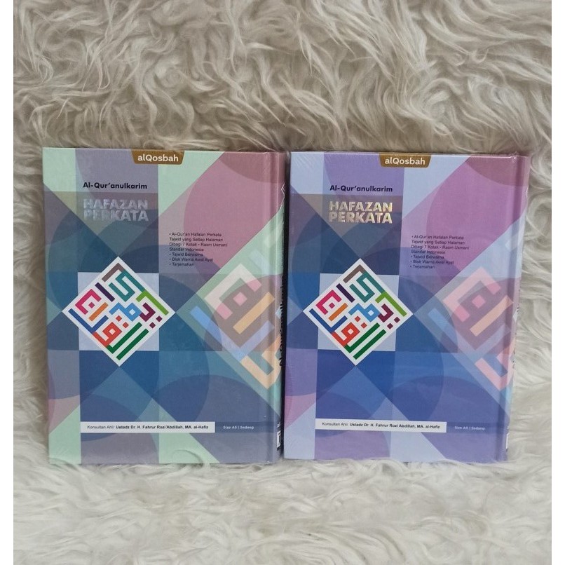 ALQuran HAFAZAN PERKATA MILENIAL/hafalan/ A5/alqosbah