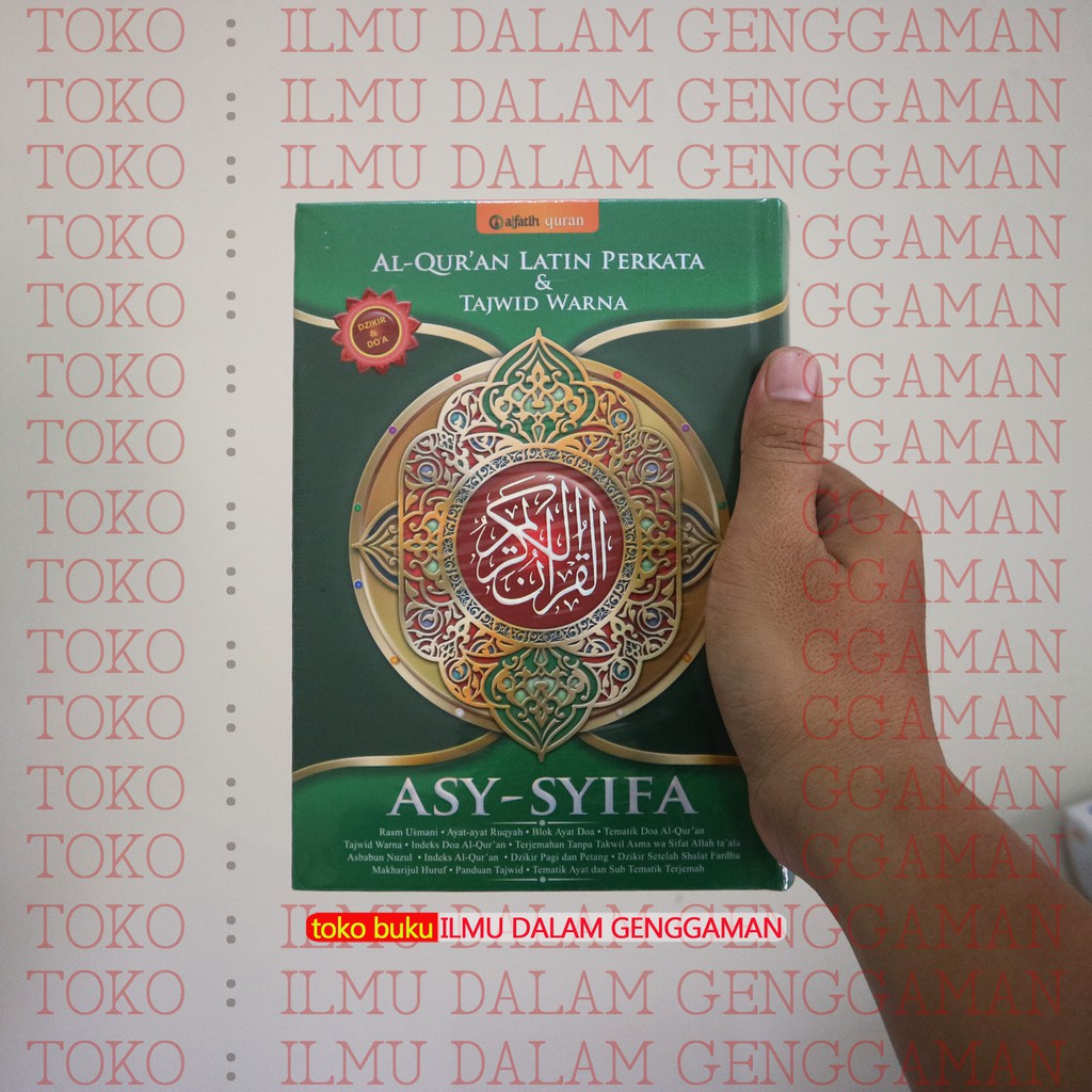 Al Quran Tajwid Perkata Latin ASY-SYIFA Ukuran A5 - HIJAU - Al Fatih Quran