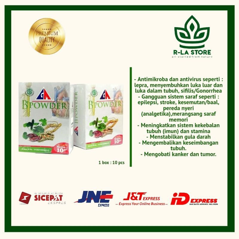 

B powder /GM B powder /obat sendi /obat store