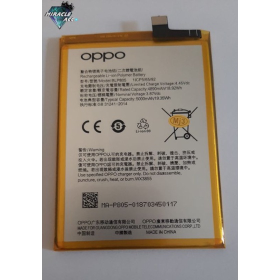 Baterai Oppo A53/A93 BLP805 battery batrai hp