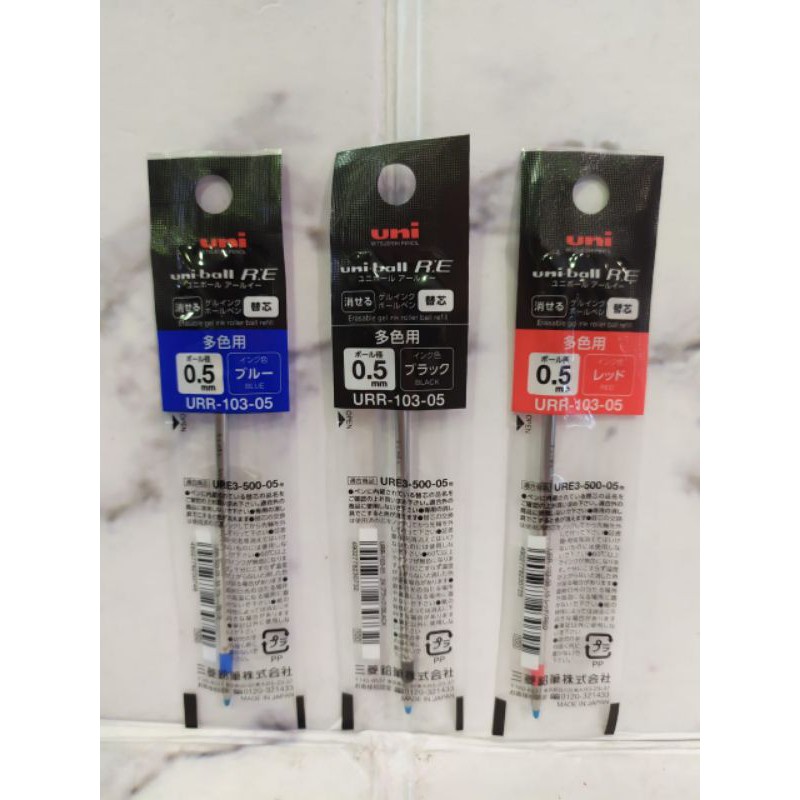

Uni Refiel Erasable Pen Multifungsi